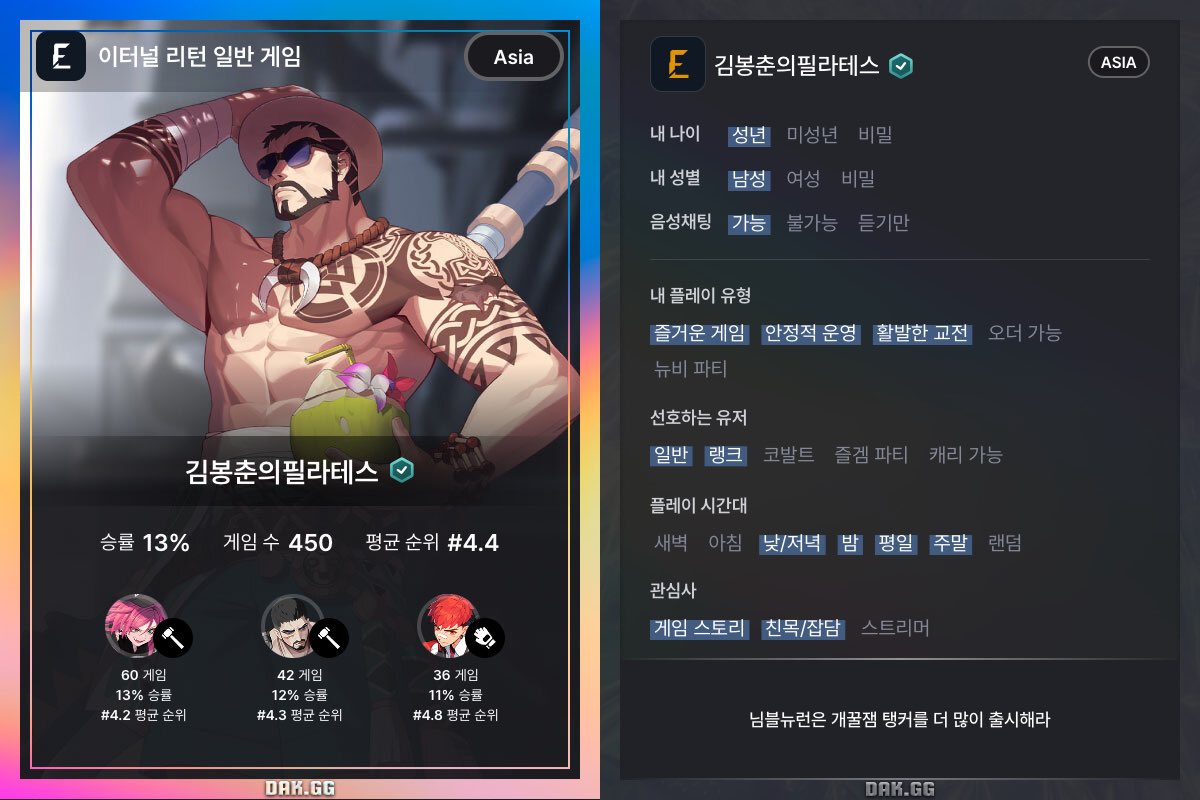 김봉춘의필라테스 tweet media
