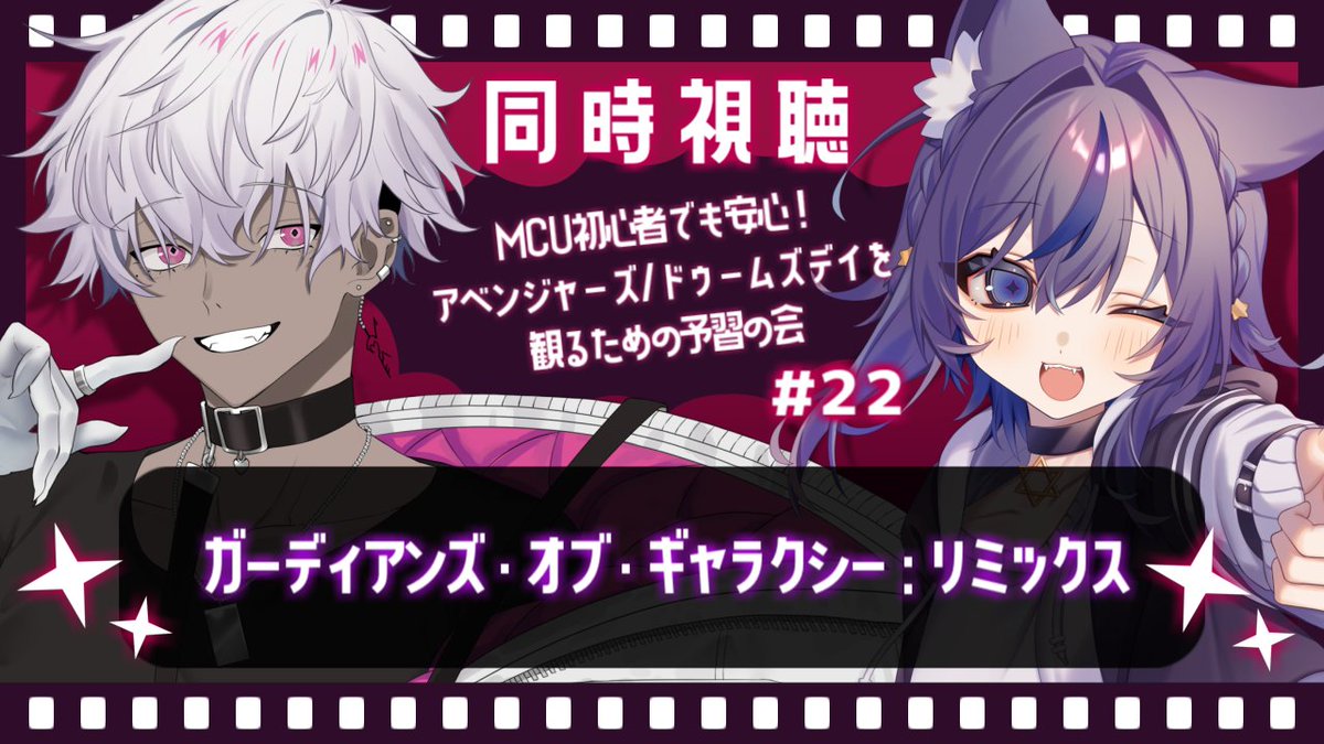 朝ノ夜👾ふわぴこネコキツネ tweet media