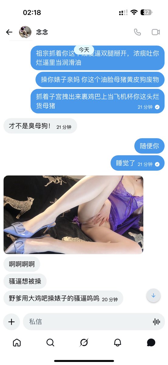 青橙 tweet media