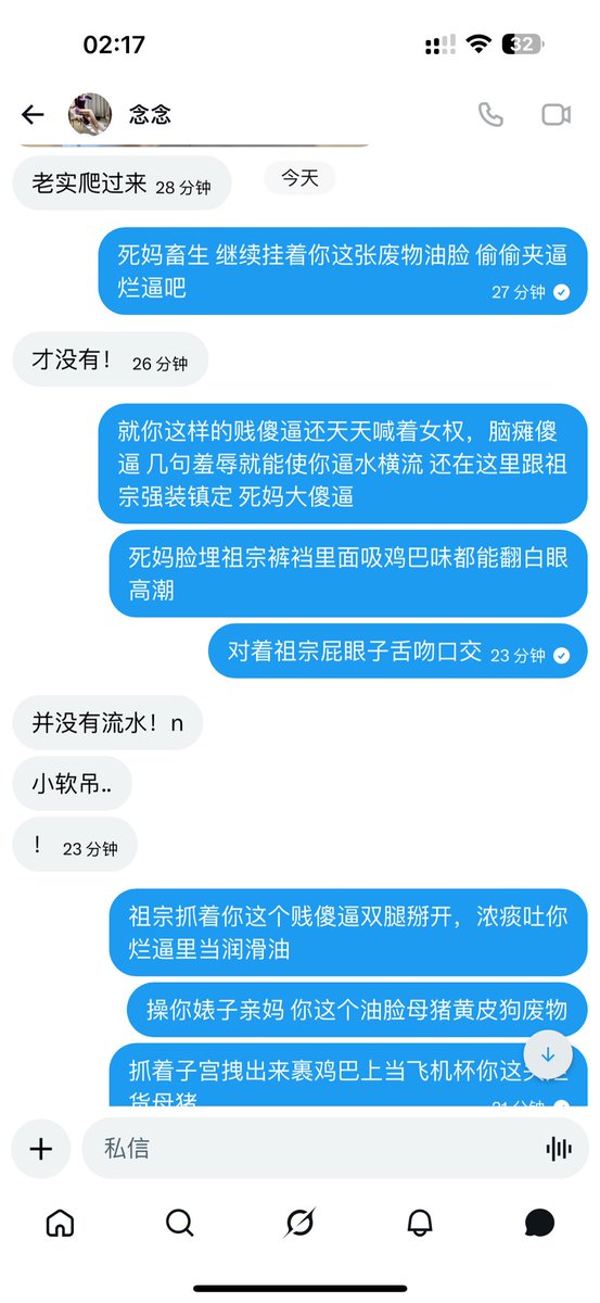 青橙 tweet media