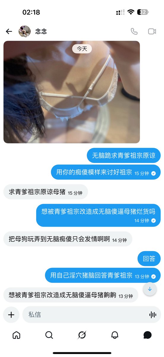 青橙 tweet media