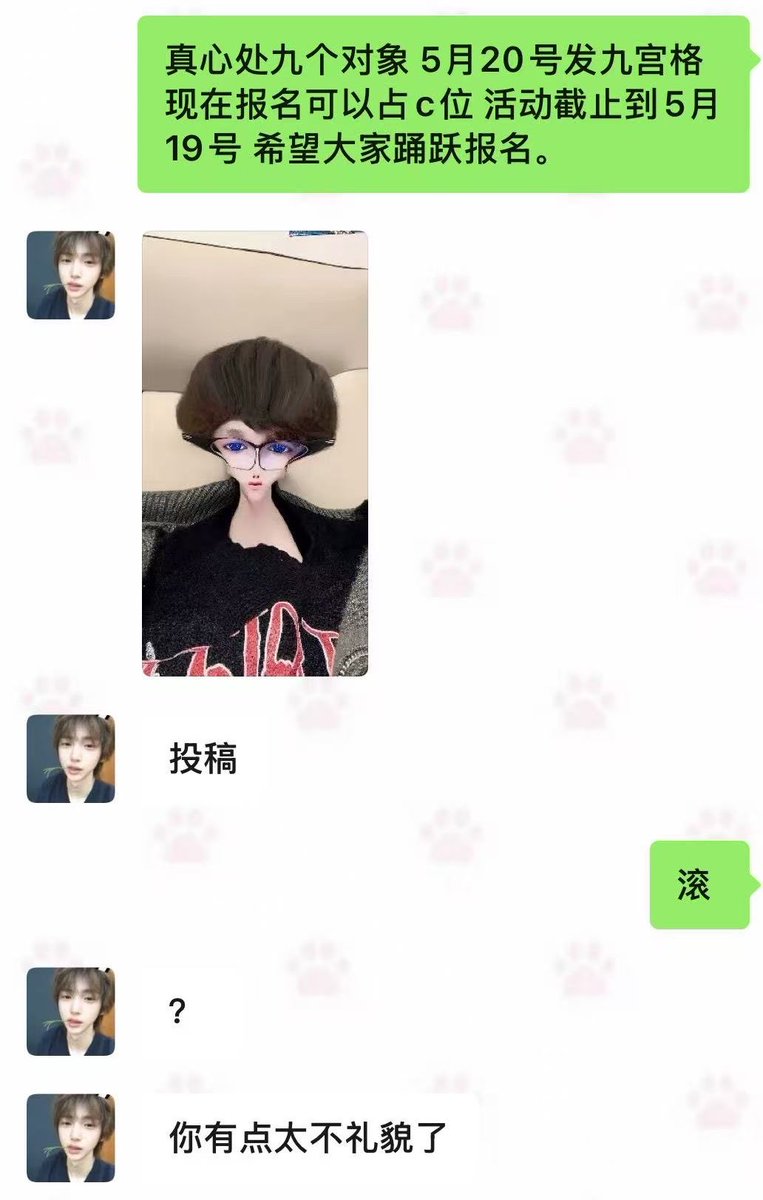 小ロボット tweet media