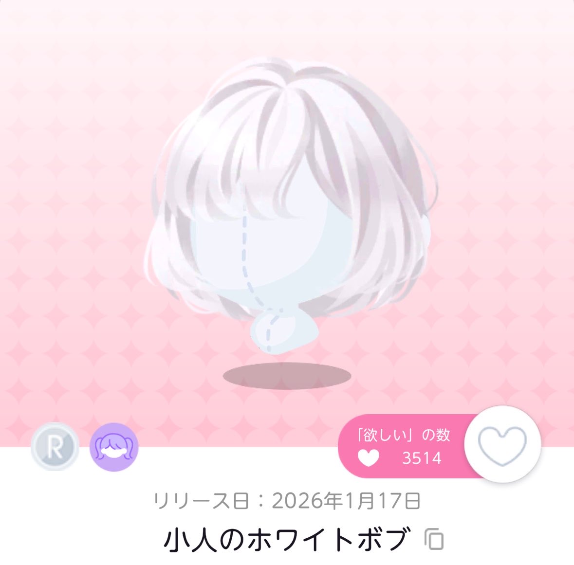 ぱーぷるくま³ tweet media
