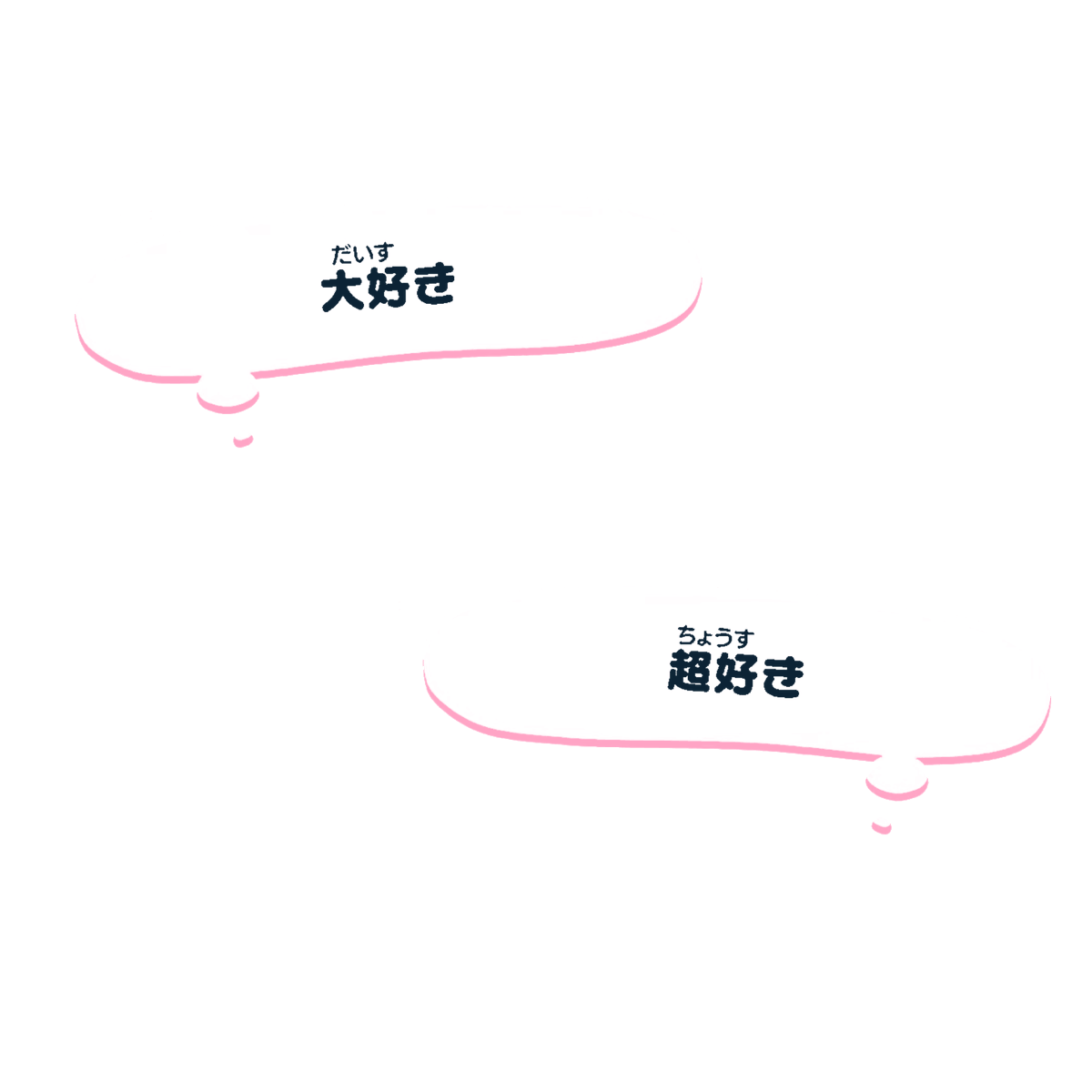 ぽぷ tweet media