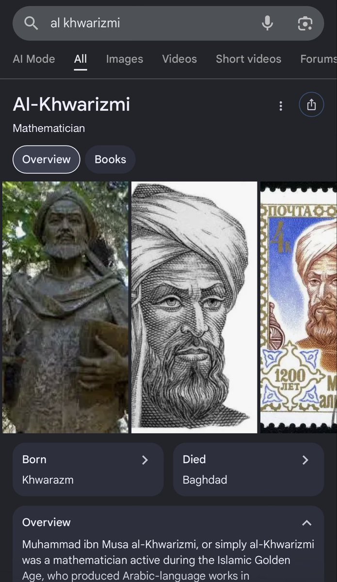 Kid named Muhammad Algorithm