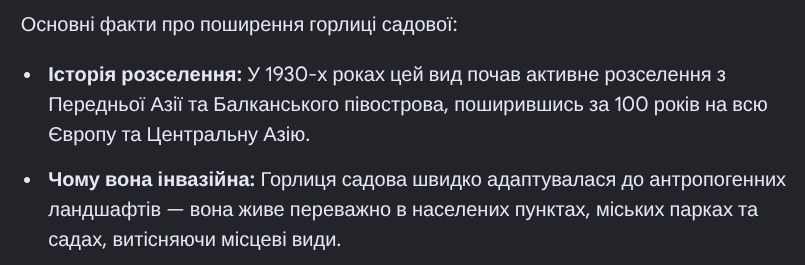 Vitaliy Kulikov 🇺🇦 tweet media