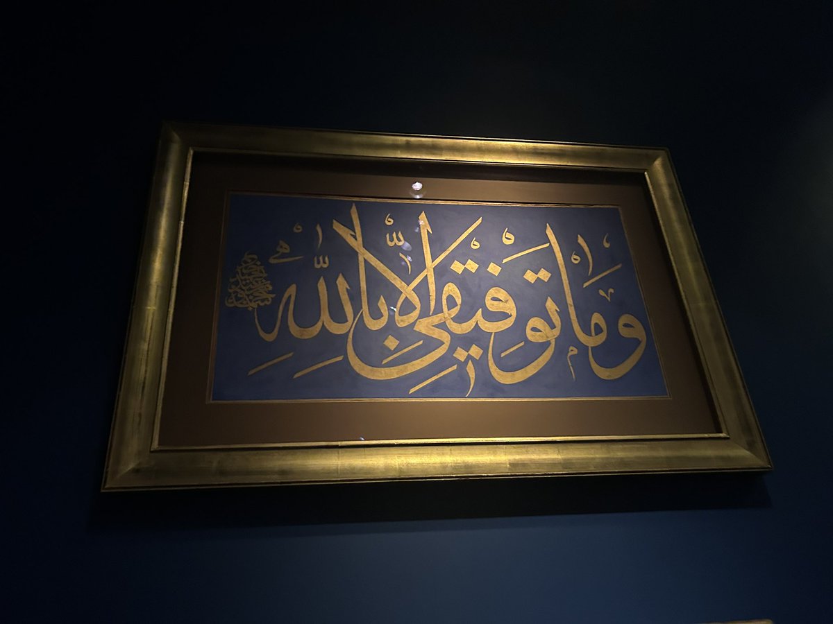 عبد الرحمن الشبلي | Abdul Rahman tweet media