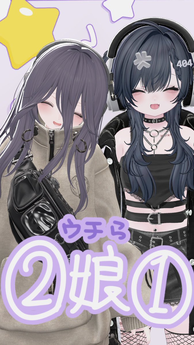 ヲり tweet media