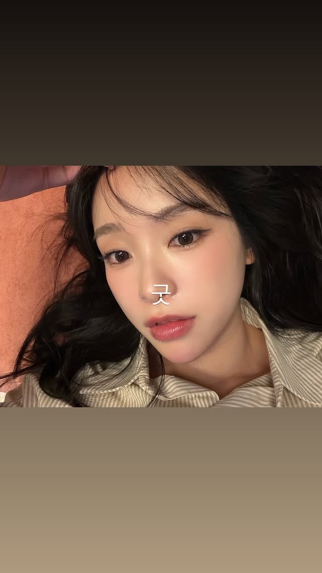 [IG story] 260508 SEOYUL (Gahyun)

Good

instagram.com/stories/fox._.…
#Gahstagram #Seoyul