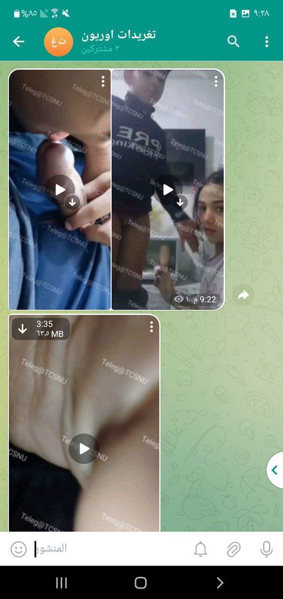 ربى tweet media