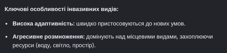 Vitaliy Kulikov 🇺🇦 tweet media