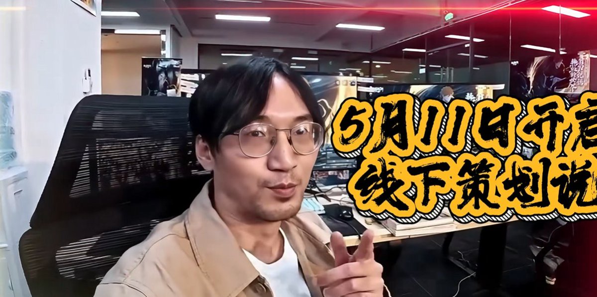 Kaku Bleach Soul Resonance🍉 tweet media