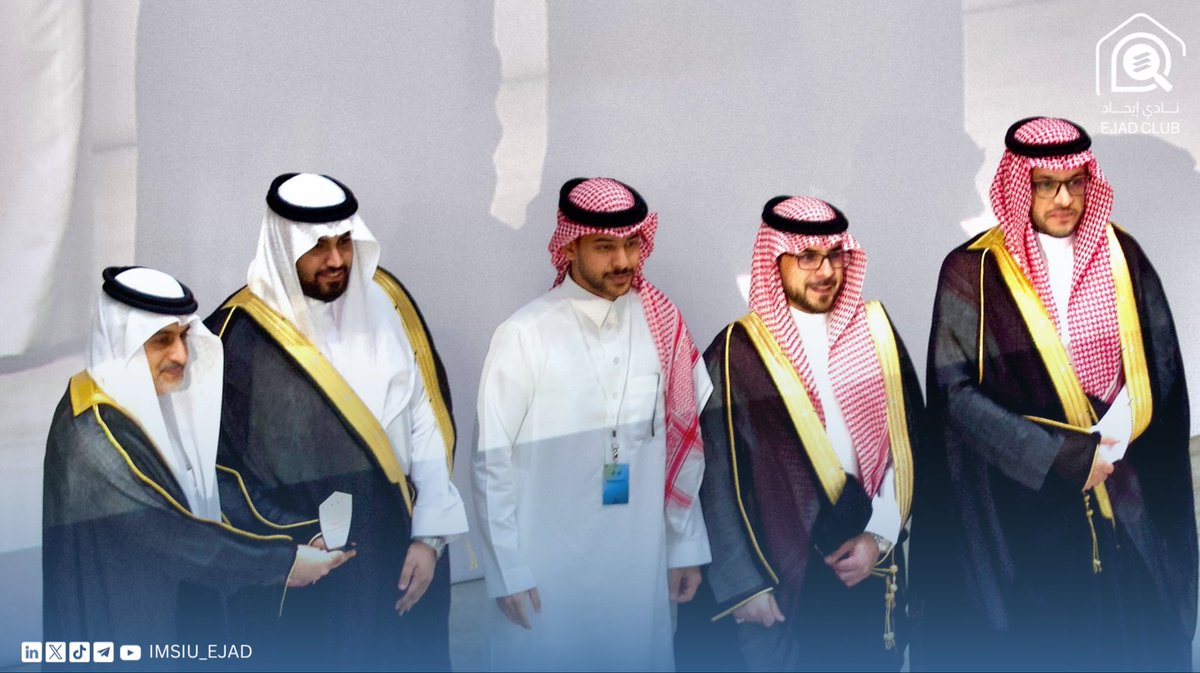 نادي إيجاد tweet media