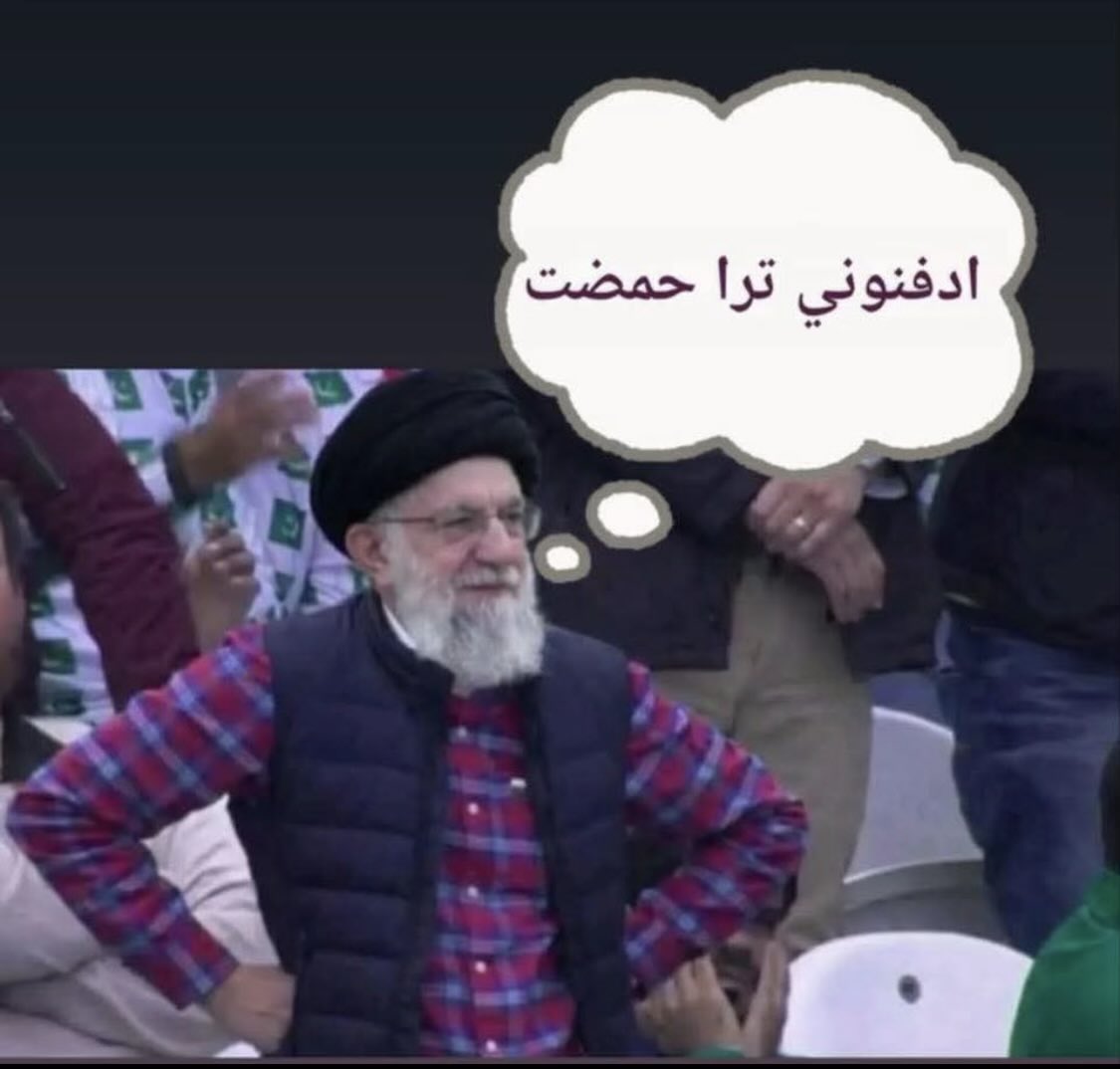 بو خلف tweet media