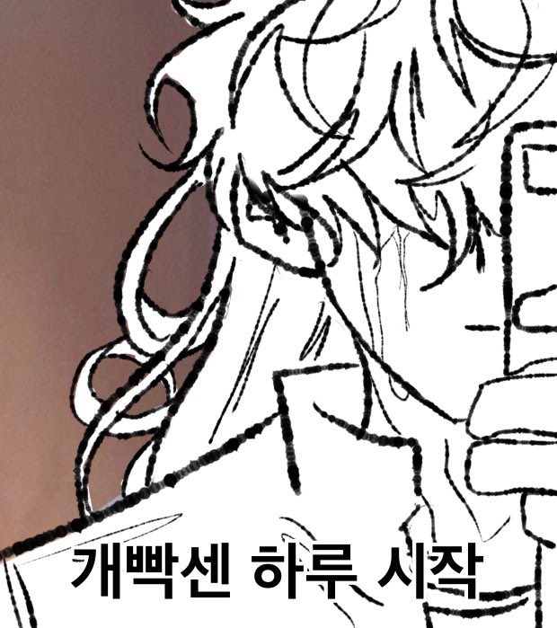 가자 tweet media