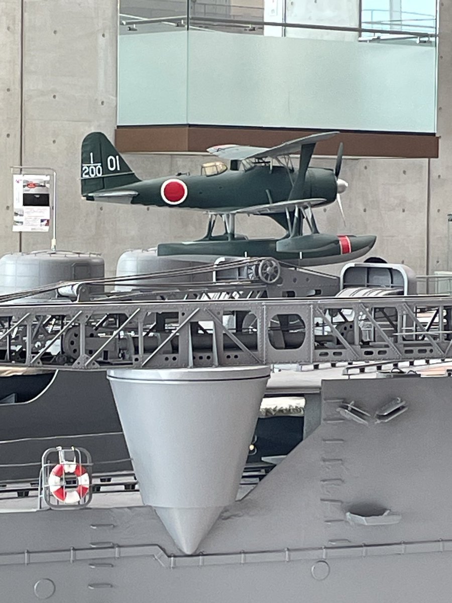 HighbirdGee's tweet photo. 行って良かった。ここに来たら頑張らなきゃ！って。弱気になったらここに来て背中を叩いてもらう！
#呉　#戦艦大和　#大和ミュージアム https://t.co/Y2ufd9E2Ti