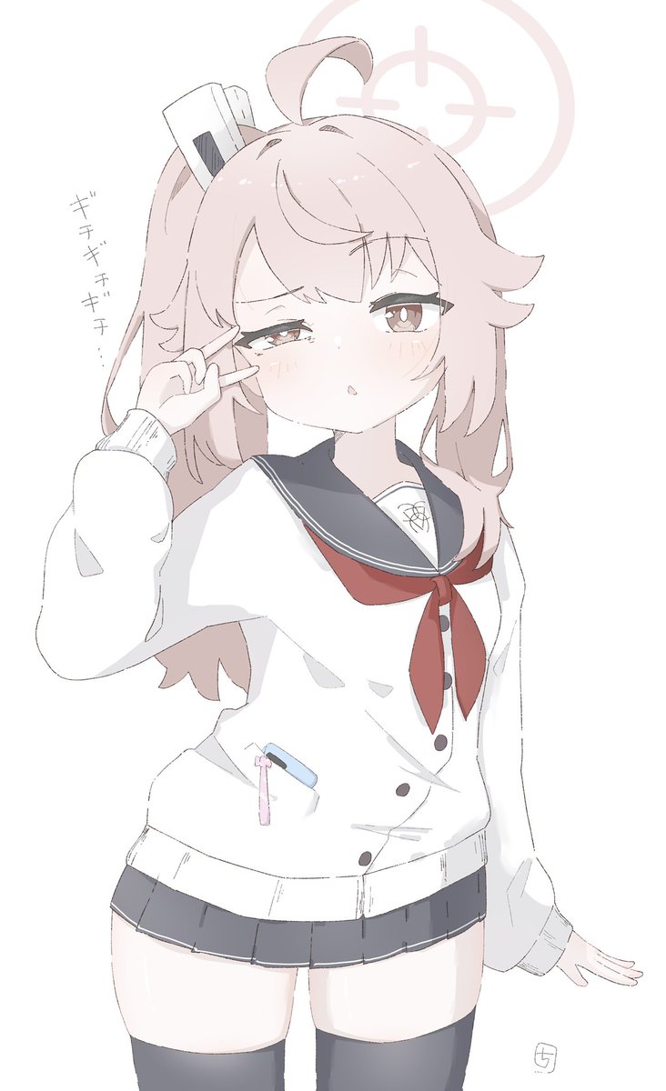 ちゅってぃー tweet media