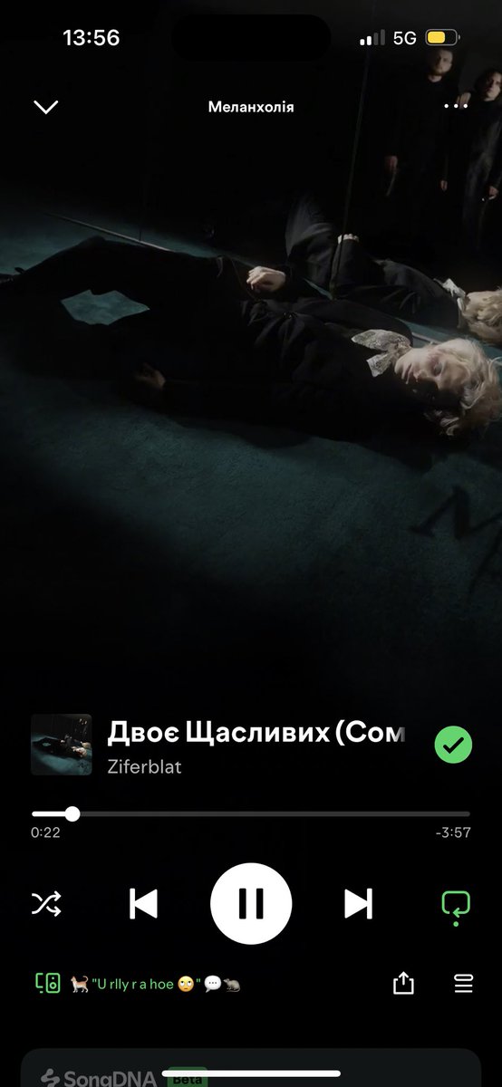 one of the greatest songs ive ever heard in my life