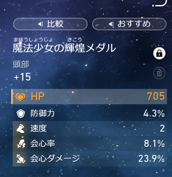 すばるくん tweet media