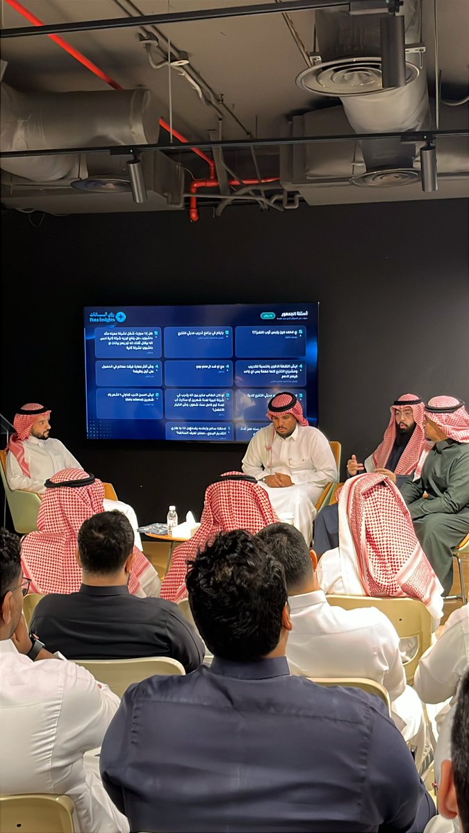 Raghad. tweet media
