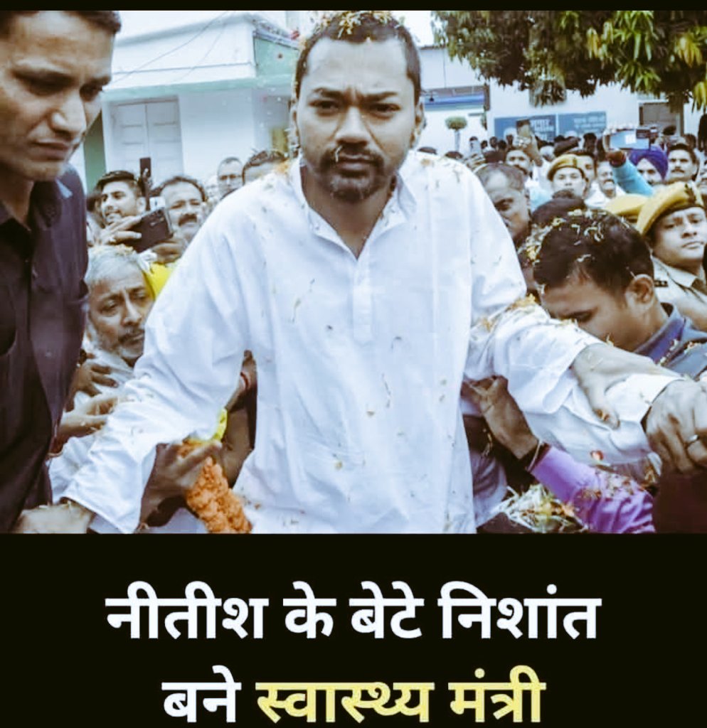 MothertouchG's tweet photo. जिनका अपना स्वास्थ्य मदिरा पिकर झुला झुल रहा उसे स्वास्थ्य मंत्री बनाया गया है।
यह सरकार चला रहे या नौटंकी चला रहे। https://t.co/AJPHkMAKNQ