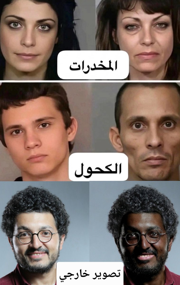 بتاع اعلانات tweet media