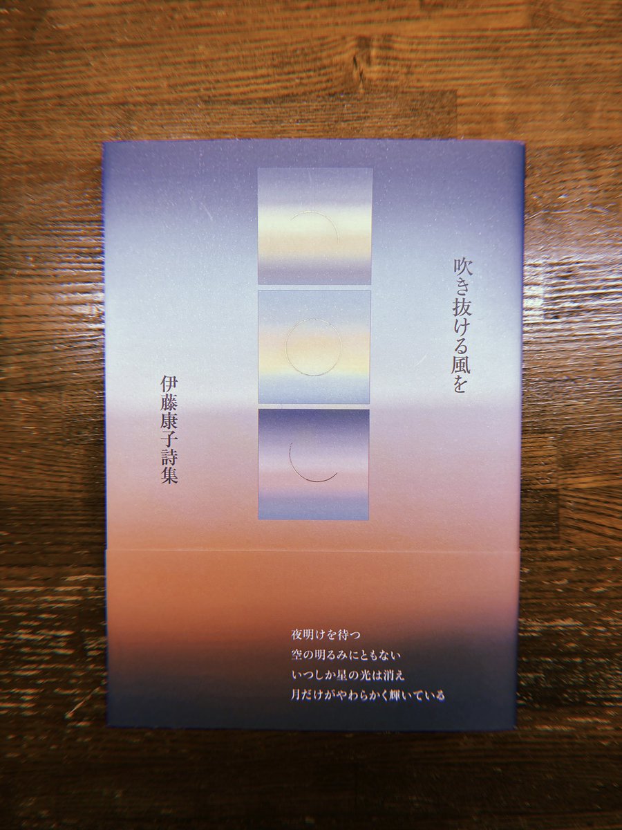 人気作家 aratama様 カンタジレ 中古本の購入、第百五弾がやってきました。今回は、この10冊。②