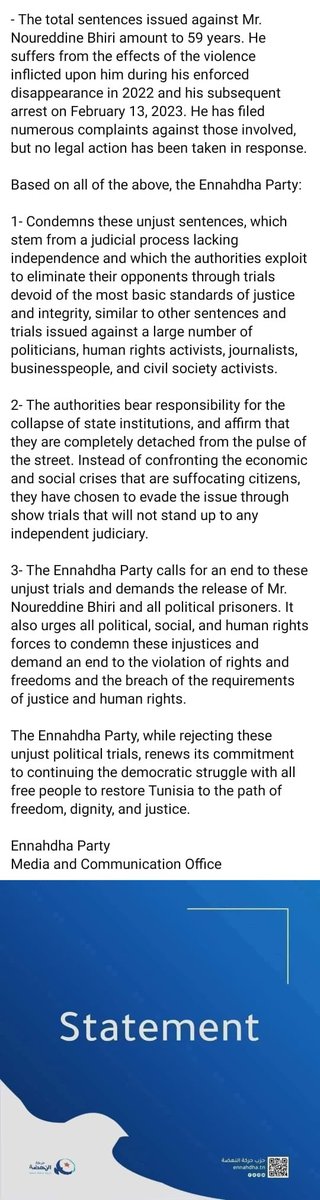 Ennahdha Party tweet media