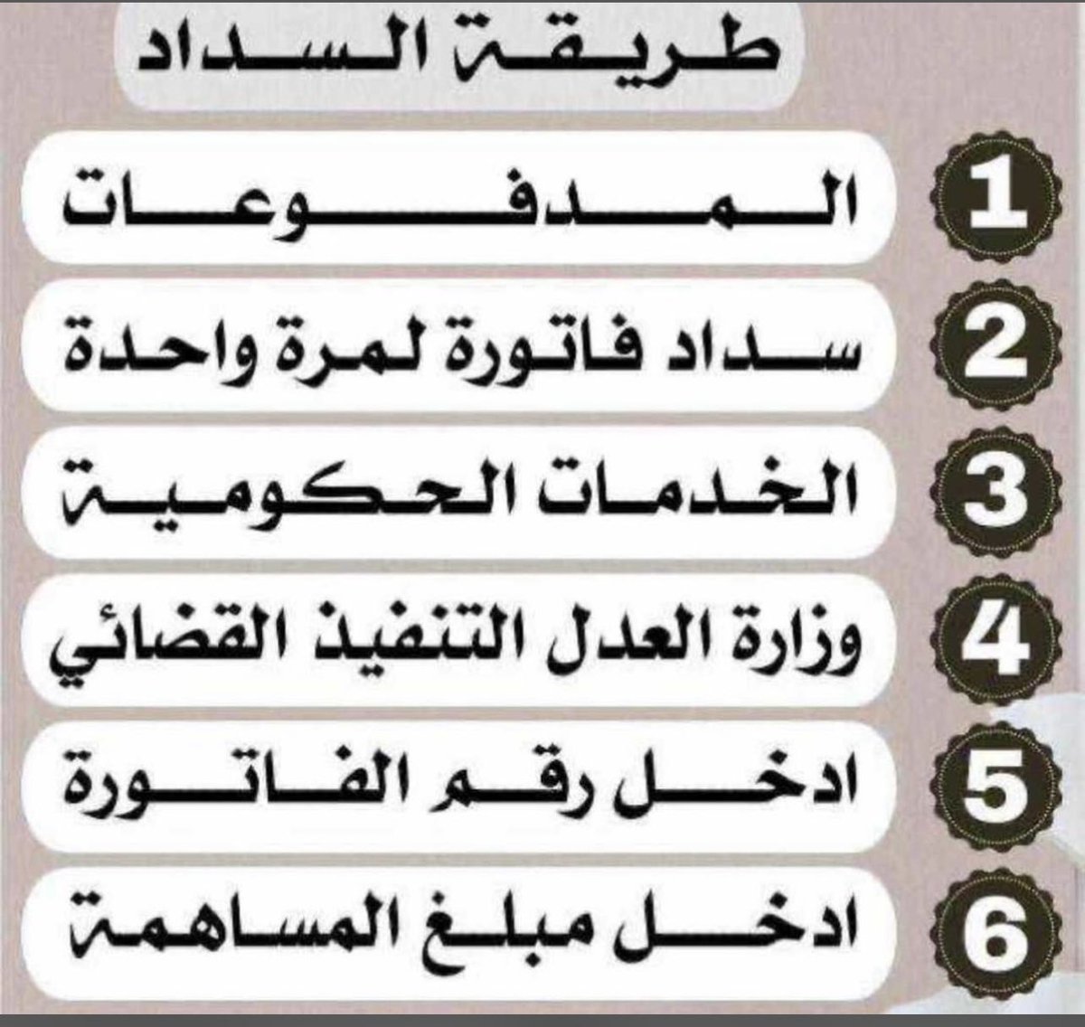 ابوخالد الكرشمي 🇸🇦 tweet media