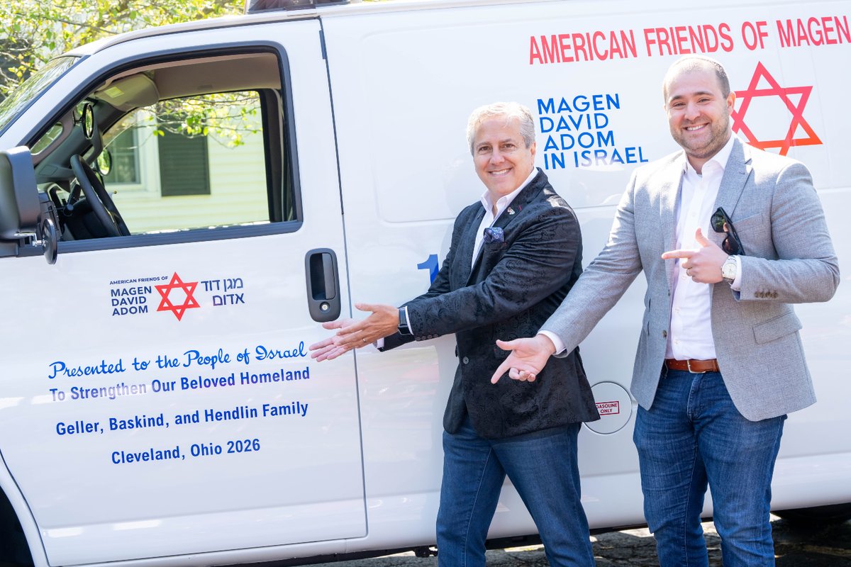 Magen David Adom tweet media