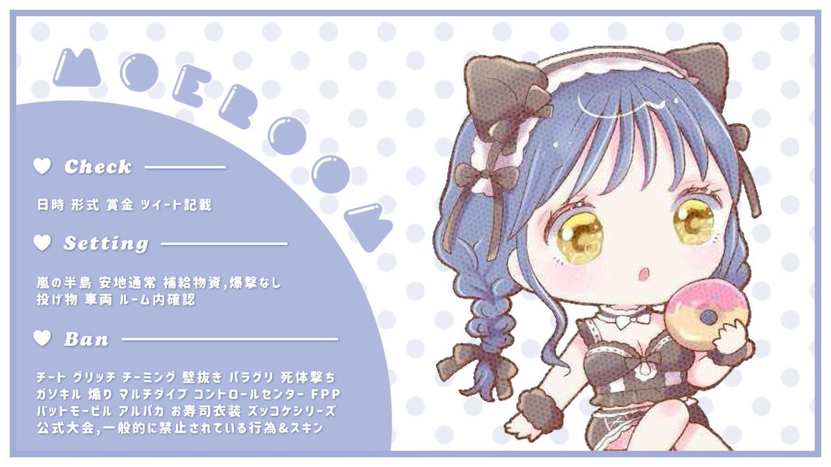 🥂138 ぶち込み❌ tweet media