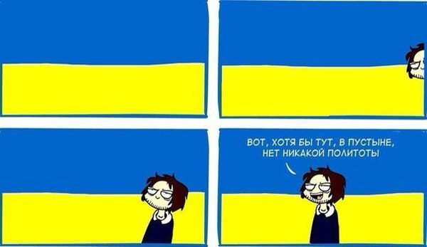Shitpost of IT-Дебил (@senya_shitpost) on Twitter photo 