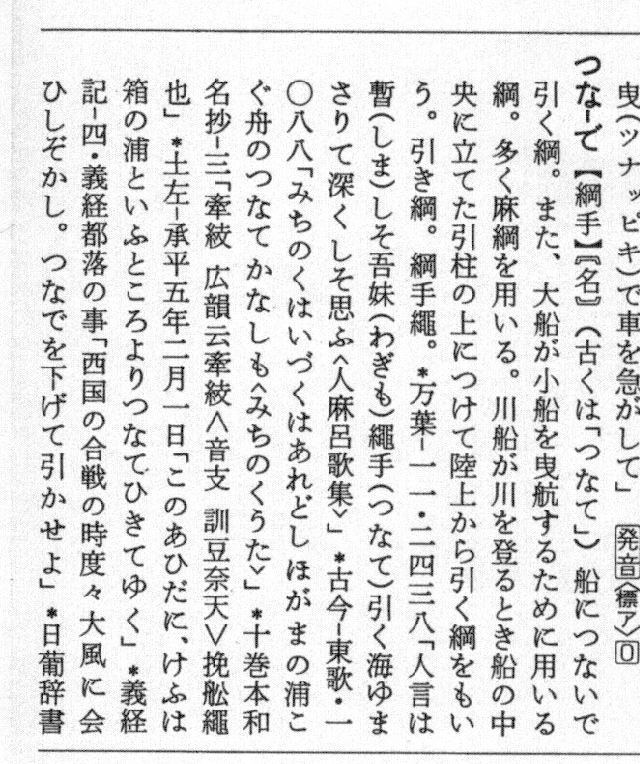 Masashi Fukuda tweet media