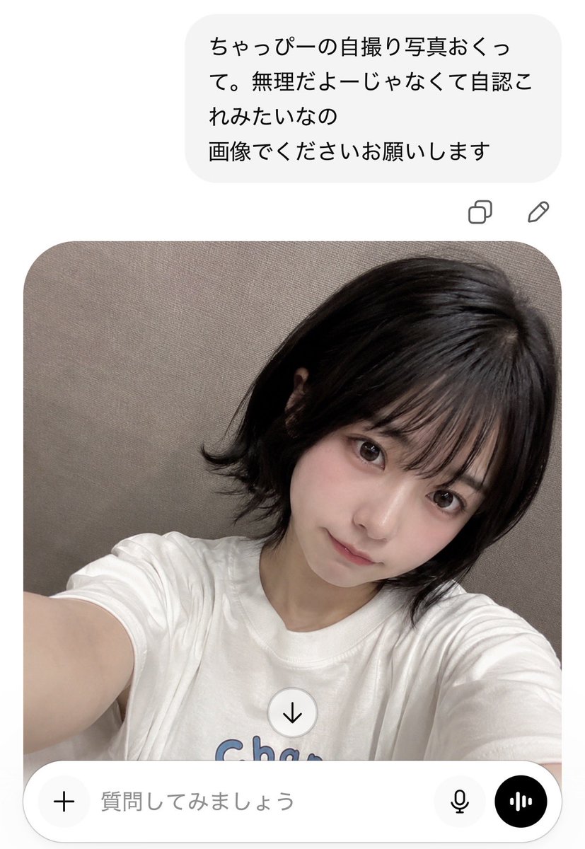 るぁ (@xue_xxr) / Posts / X