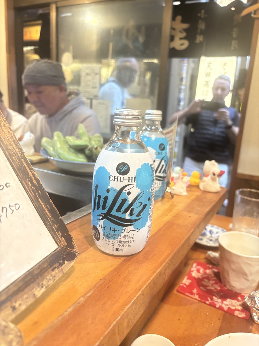 MichiyOikawa's tweet photo. 面白いアイディアは居酒屋から生まれるのかもしれ���い。わっしょい！
#心を燃やせ
#絆の奇跡 https://t.co/2iNuXEiKpm