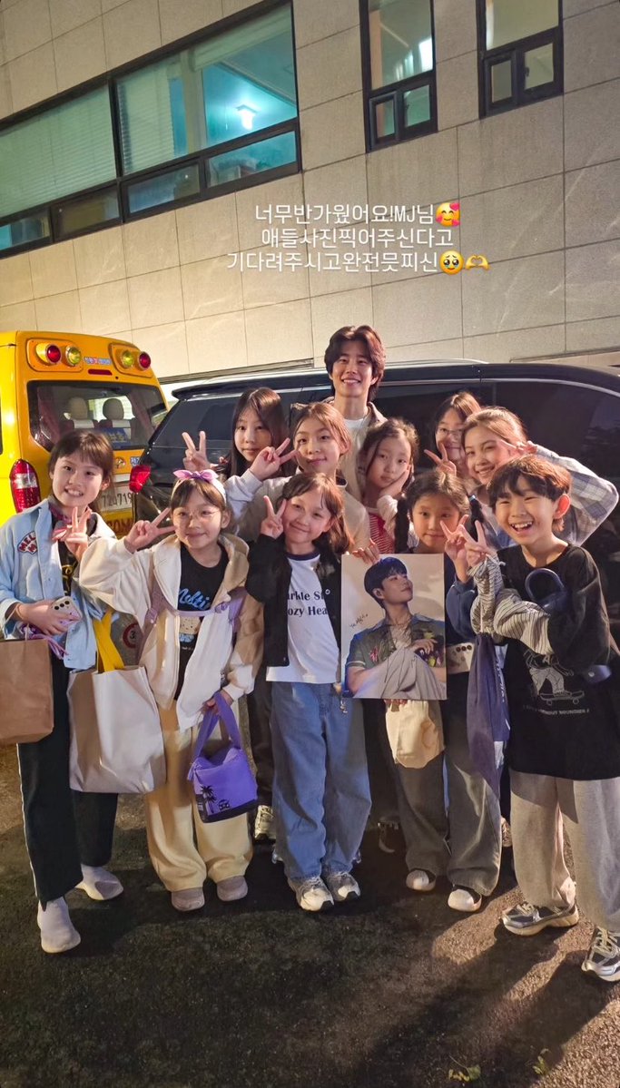 명산🦊🐣 tweet media