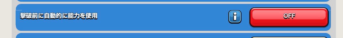 はーくん！！ A.Rem tweet media