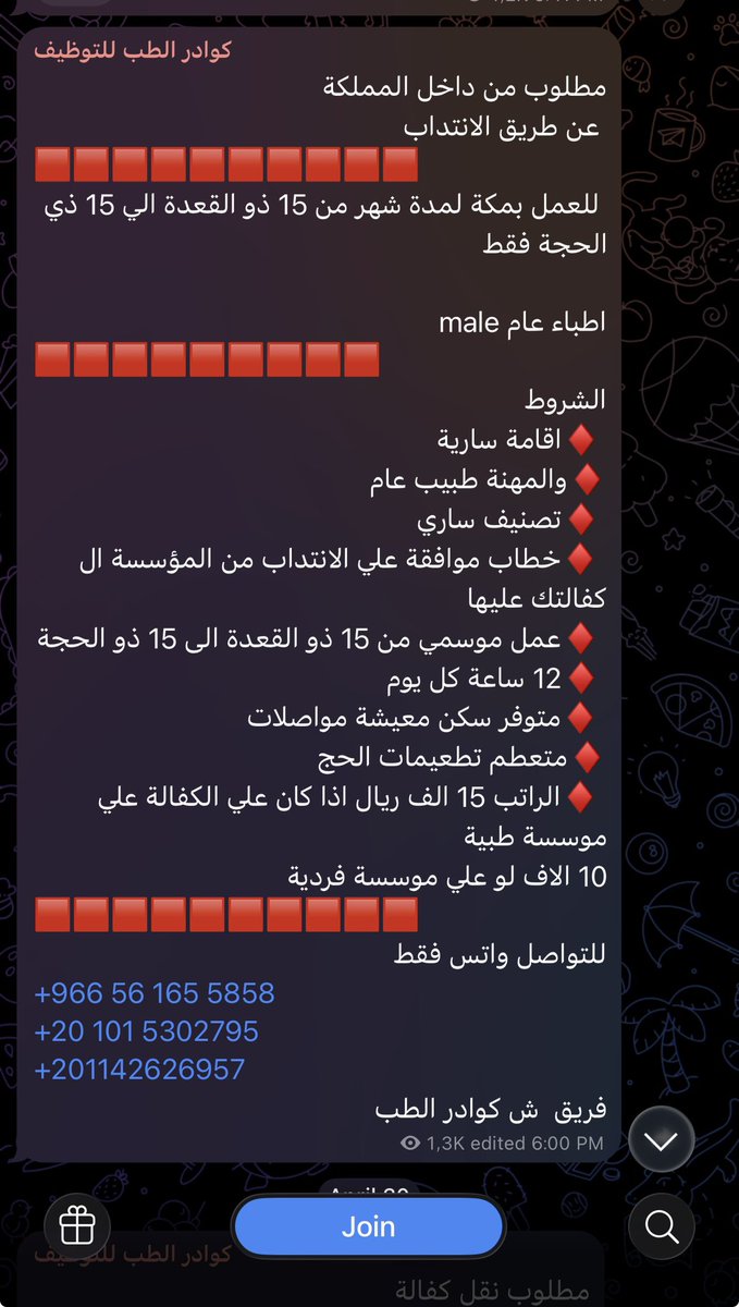 Saleh tweet media