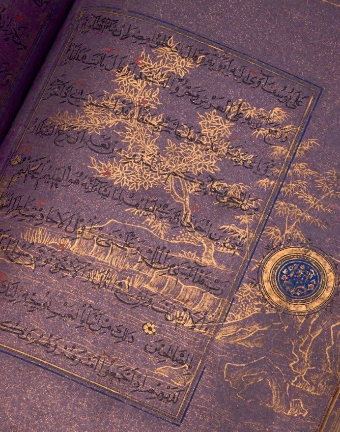 JMNewsNetwork_'s tweet photo. 15th Century Persian-Chinese Quran. https://t.co/VloHtar0NV