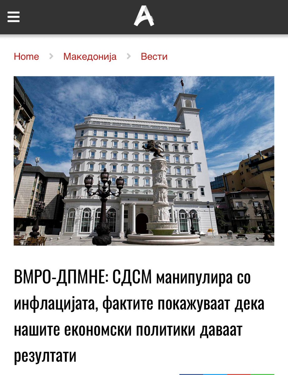 Venko Filipce tweet media