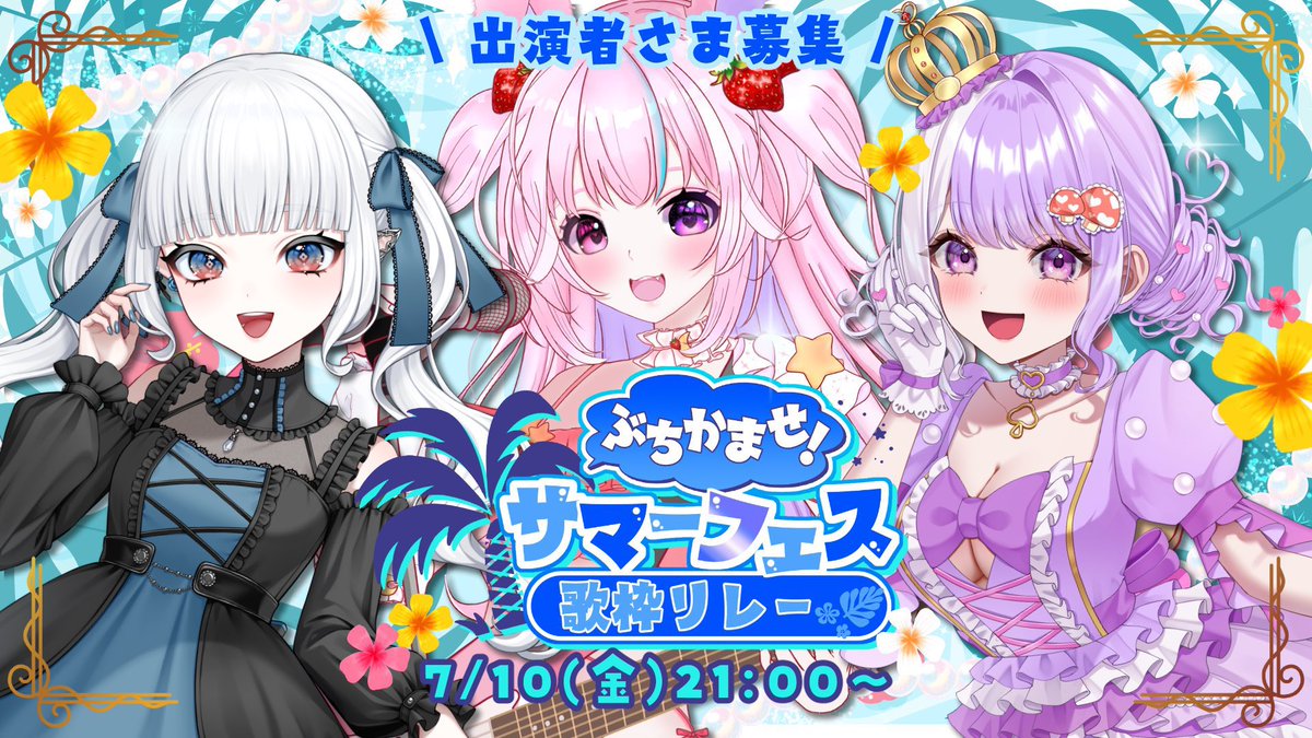 八重樫さんです♪ぽちポチッと🔻