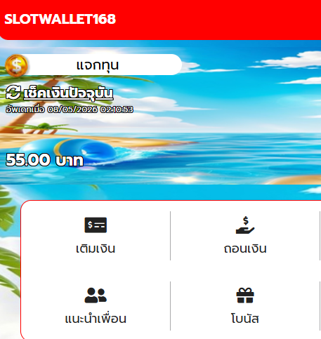 NewX pro ( เพจหลัก ) tweet media