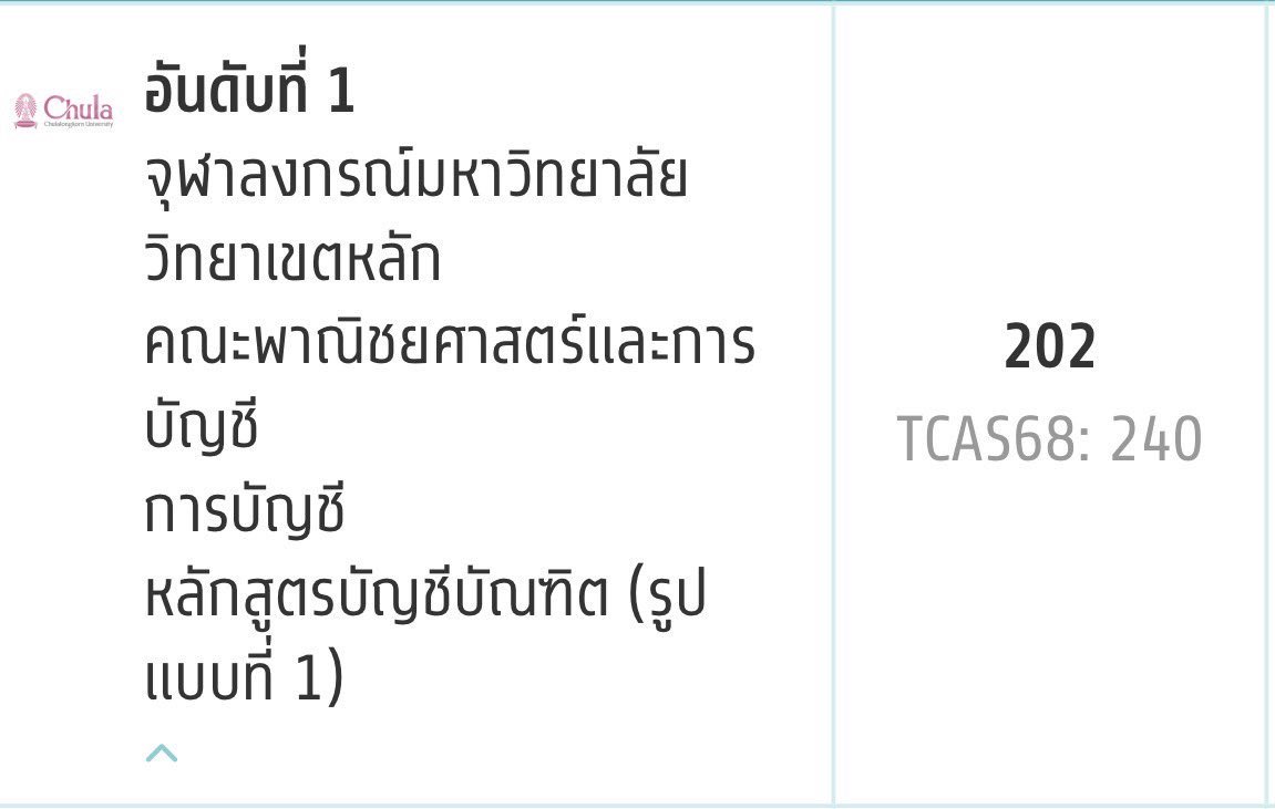 MATHTiME 10th Anniversary tweet media