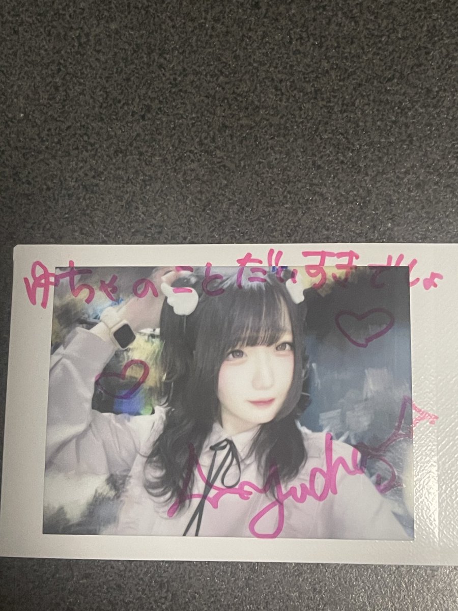 5月5日LSCランチェキ🥳🥳
当たりぃ🎯🎯
🥳🥳🥳🥳🥳🥳🥳
#ゆるふわちぇきちゃん
<a href="/Candy_yucha/">小桃ゆちゃ🐰🎀@5/17 LSC</a> 
＠komomoyucha