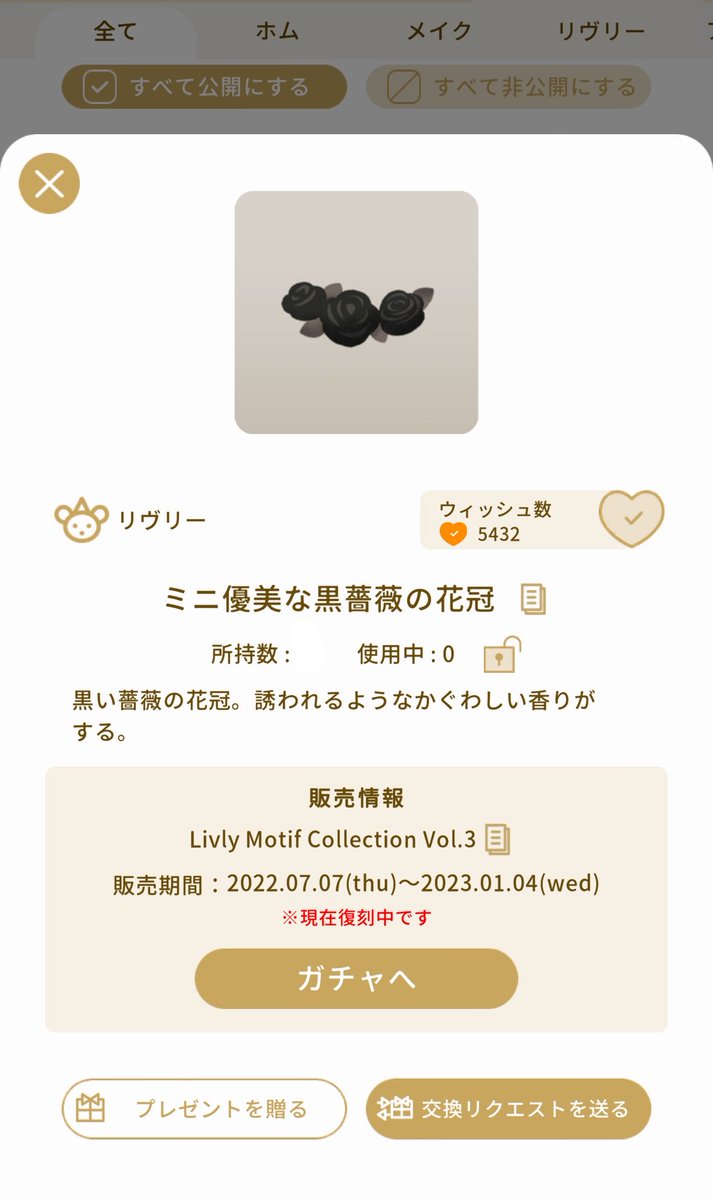 さちゃん tweet media