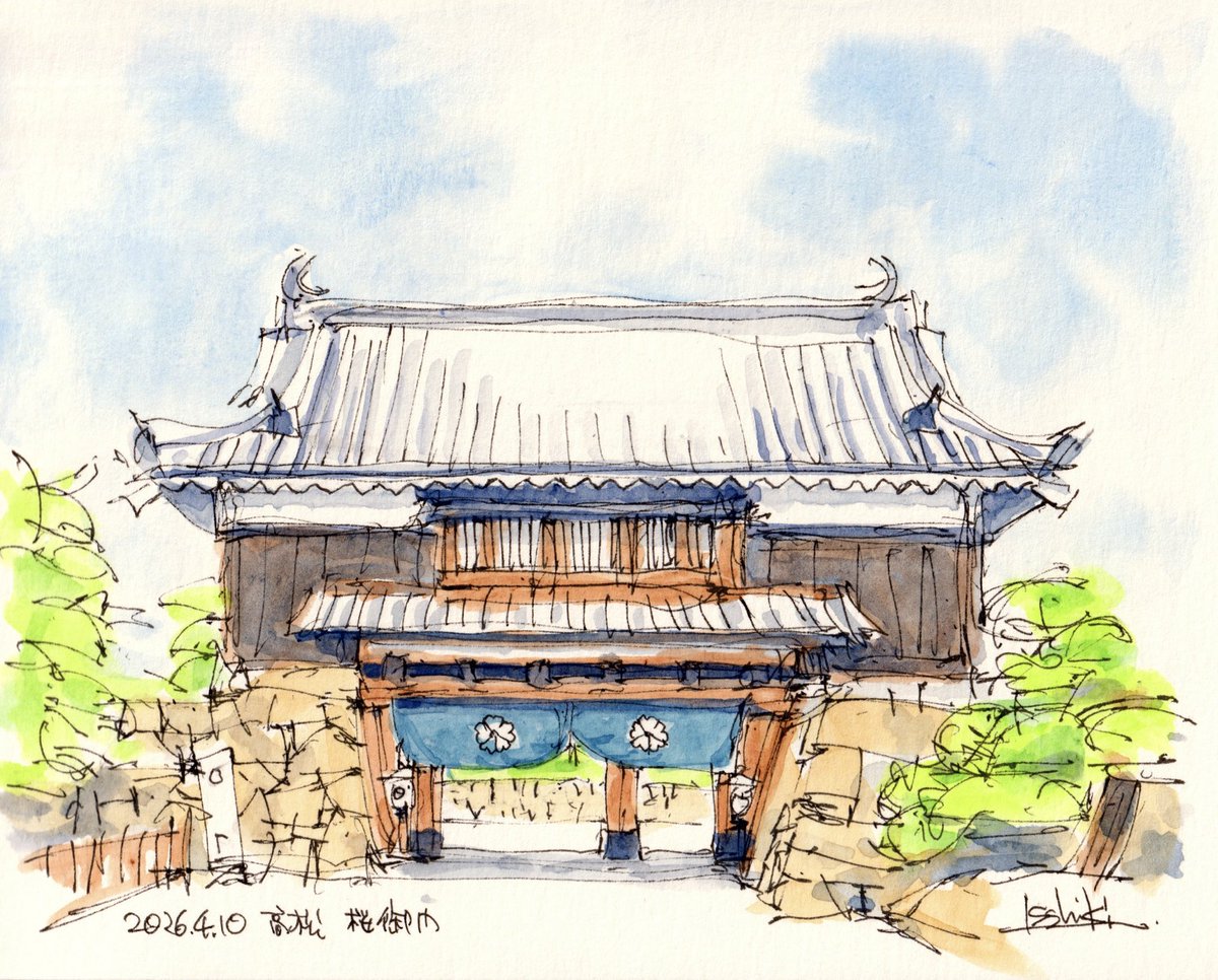 ペン水彩画 高松の風景 「高松城 桜御門」 F0（180x145) 2026年4月10日