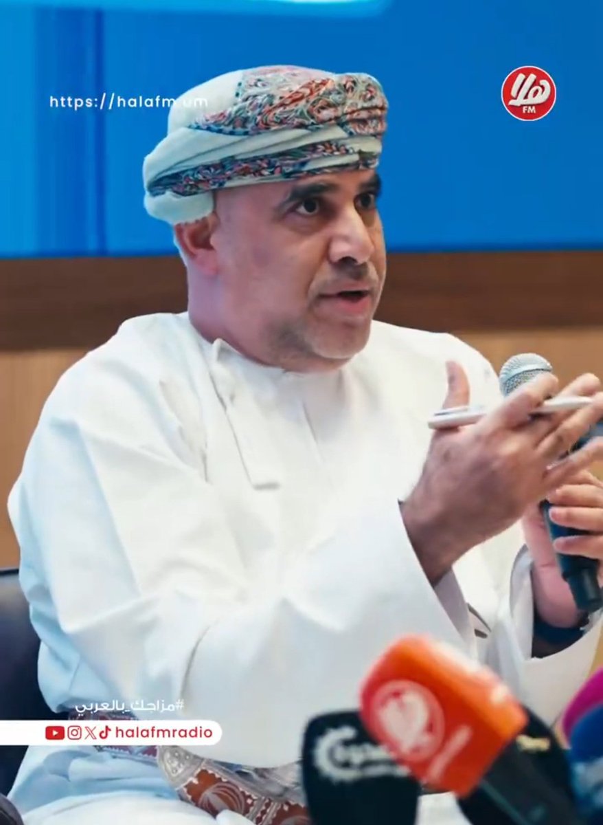 عماد محسن الشنفري tweet media