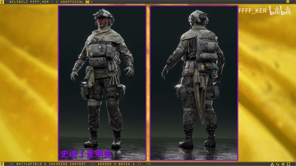 👀 NEW #Battlefield6 SEASON 3 SKINS SPOTTED First look at several ...