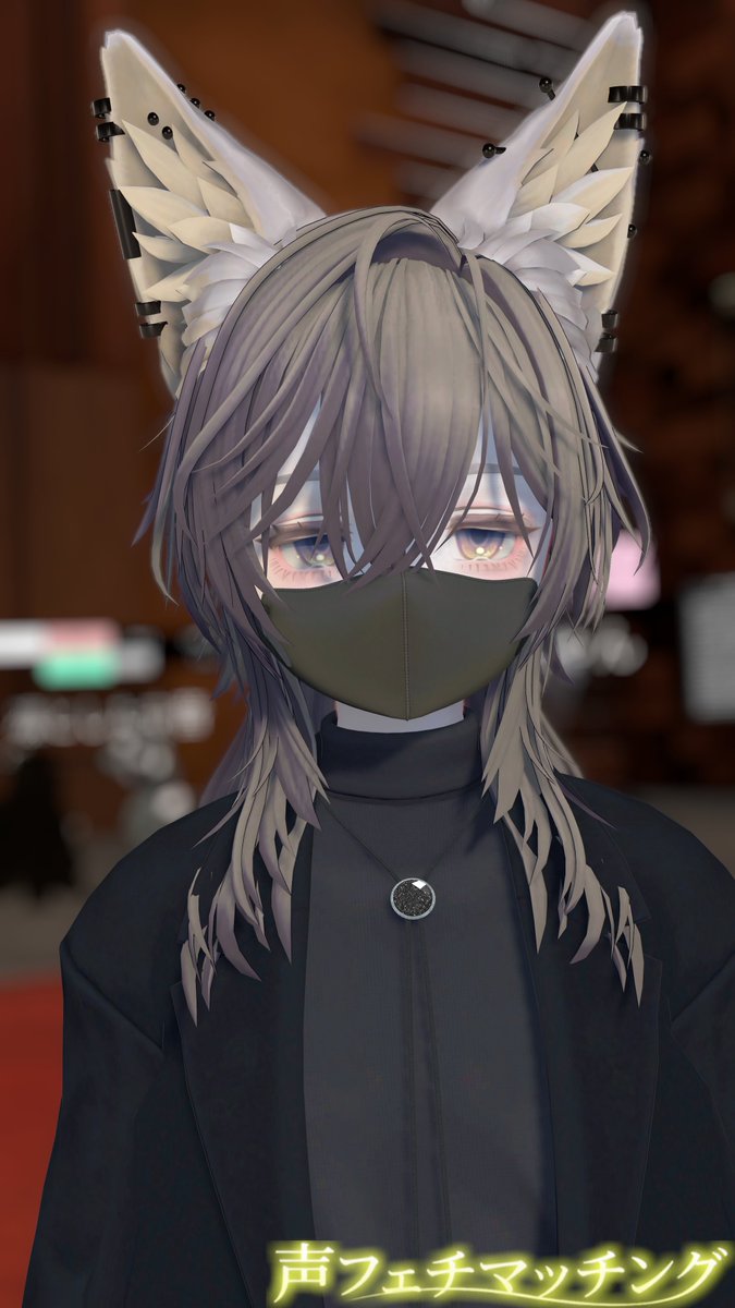 めず tweet media