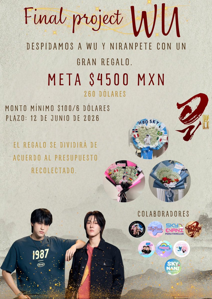 SkyNani Mexico 🇲🇽🇹🇭 | WU ERA 📿💛 tweet media